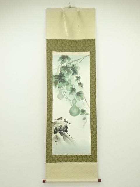 Paintings & Calligraphy